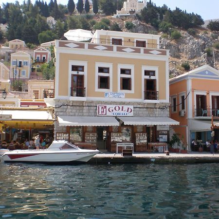 Captain'S Suites Symi Exterior foto